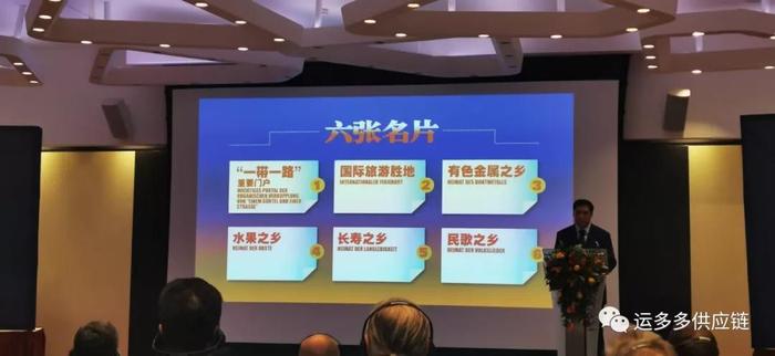 微信图片_20190822113945.jpg
