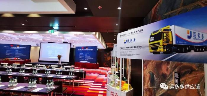 微信图片_20190822113907.jpg