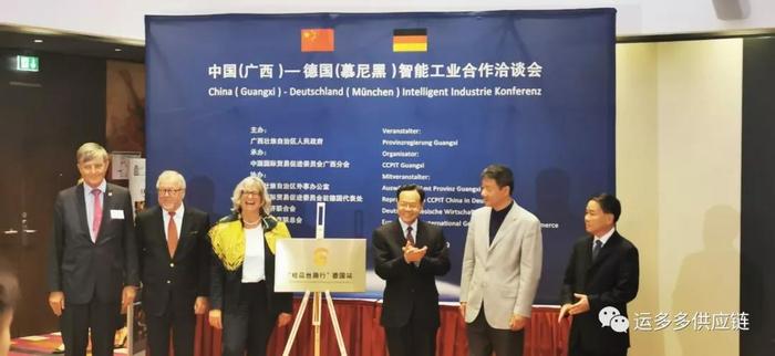微信图片_20190822113954.jpg